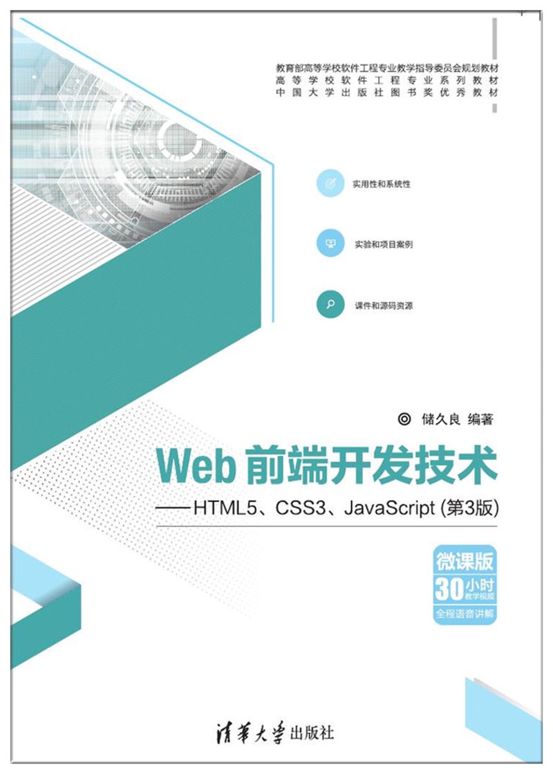 云原生实践:助力企业数字化转型